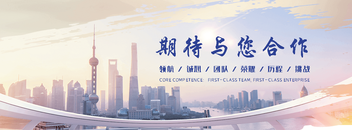 青岛靠谱的输送机配件公司